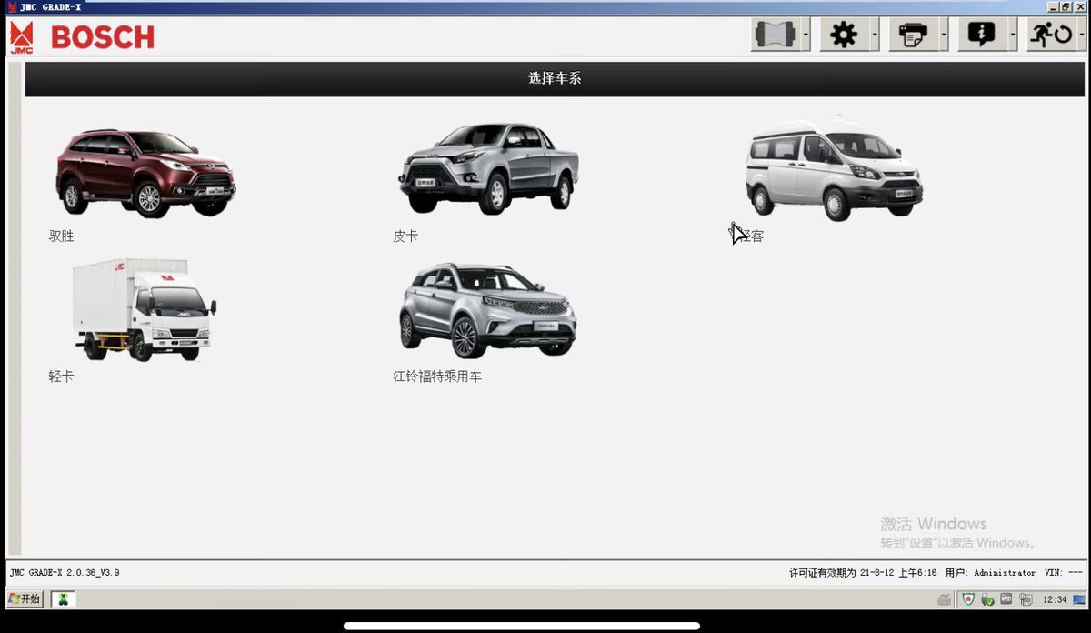 AutoDigitools tweet picture