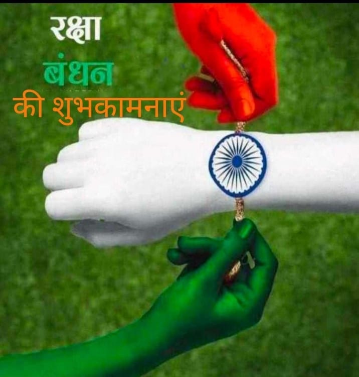 SURENDRA JAIN (@surendr78371488) on Twitter photo 