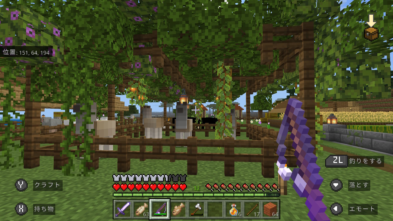 マイクラswitch Twitter Search Twitter