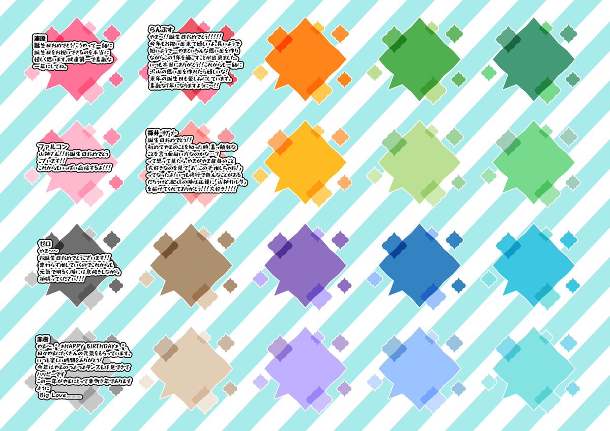 カエカエル Kaekae Kaeru Twitter