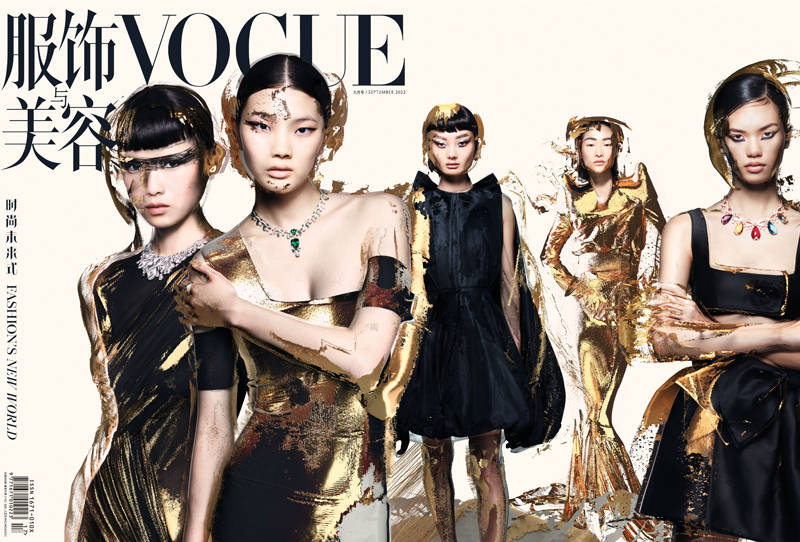 HAUTESTAL's tweet image. vogue china september issue &quot;fashion&apos;s new world&quot; by sølve sunsbø