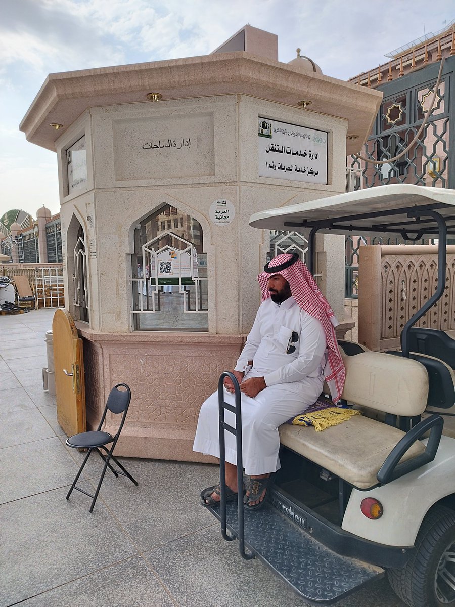 datuksri's tweet photo. @HaramainInfo He refuse to take us using buggy. https://t.co/a0kMFreplZ