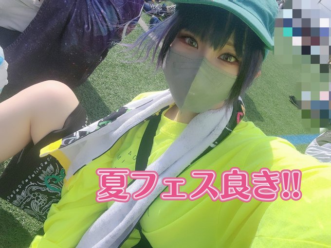 コスプレイヤー碧葉さちのTwitter画像19