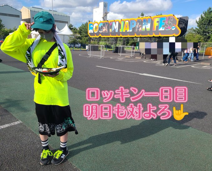 コスプレイヤー碧葉さちのTwitter画像20