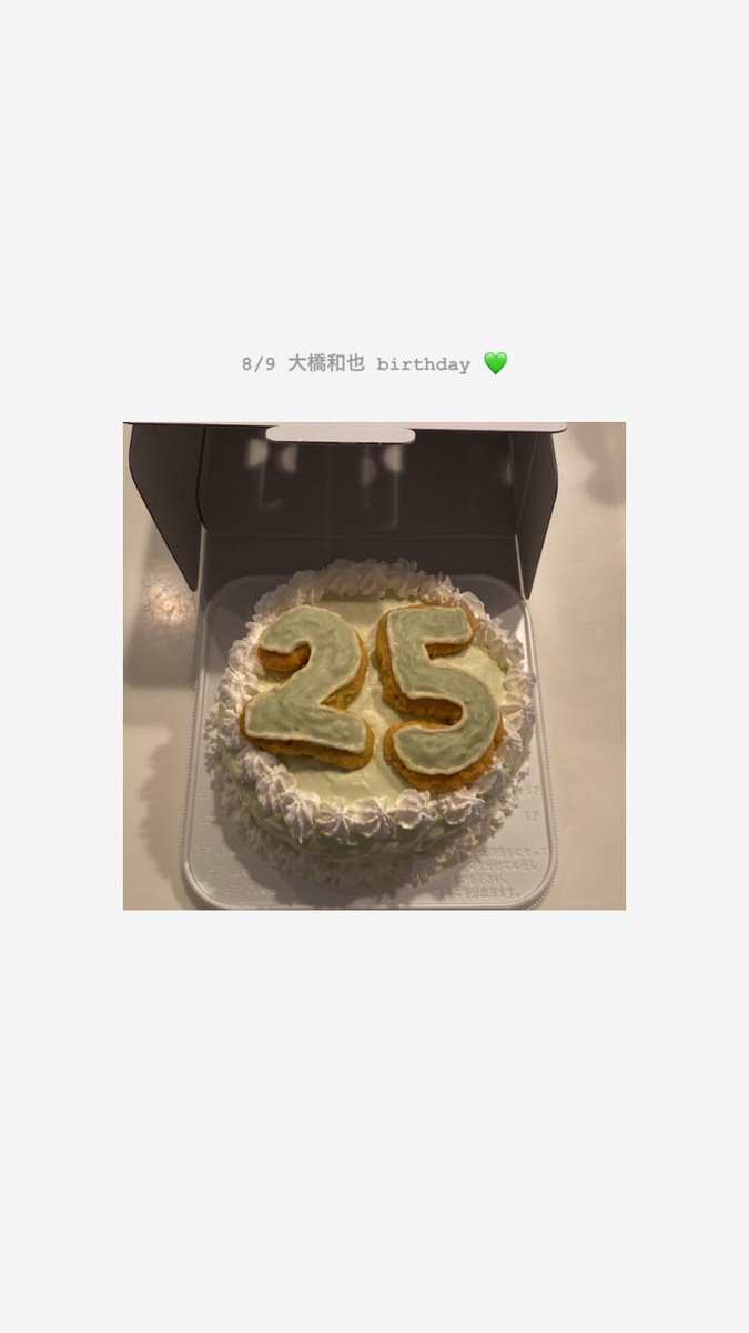 __yli5's tweet photo. ケーキがんばってつくったのに、あげ忘れる大失態(^_  ̫ _^)
 #大橋和也  #大橋和也誕生祭2022 https://t.co/axJiQZwJkA
