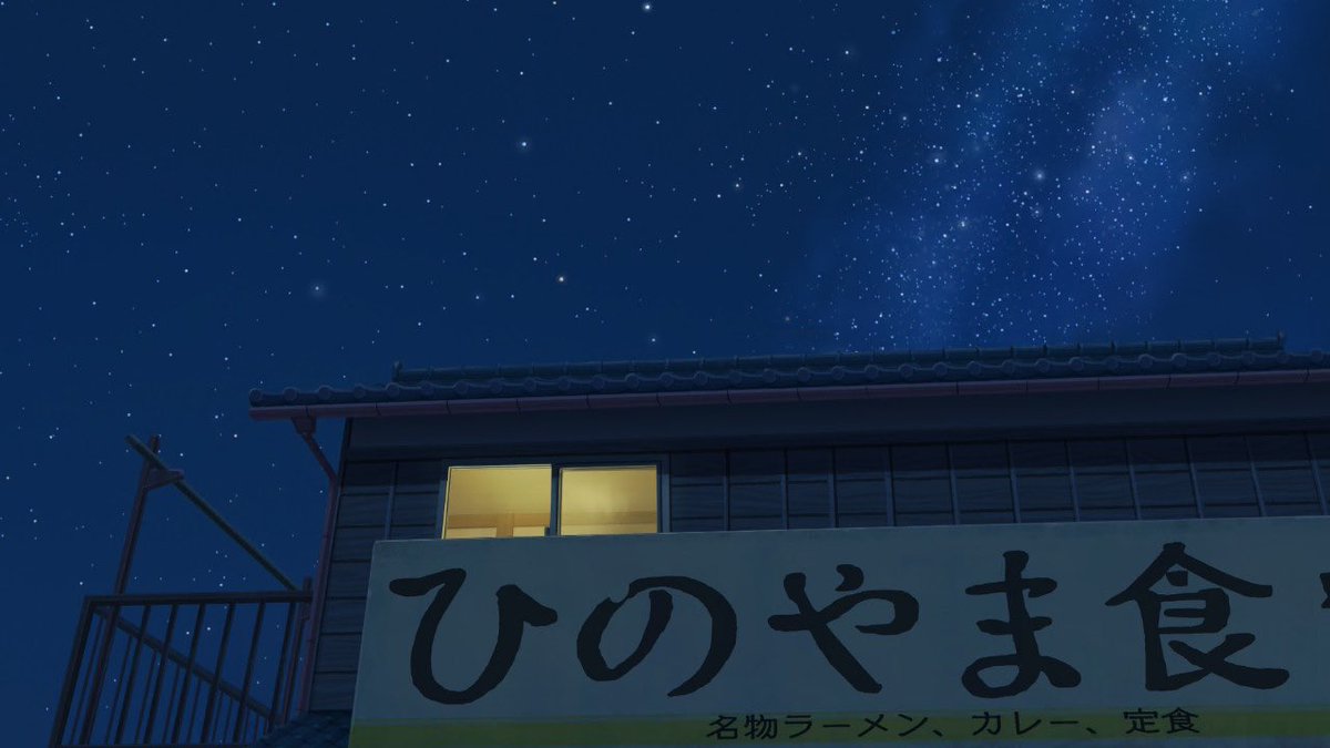 acnnhh's tweet photo. En el juego de Shin Chan es todo tan bonito🥹 hasta la danza del culo😌 https://t.co/aUMUJHCUEN