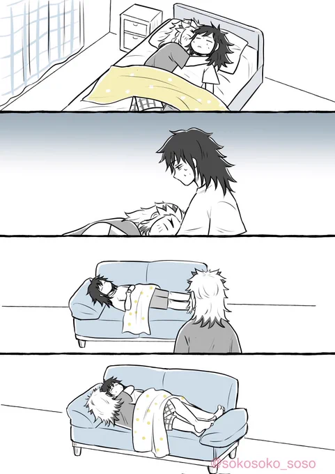 れんぎゆ
体温高寿郎2 