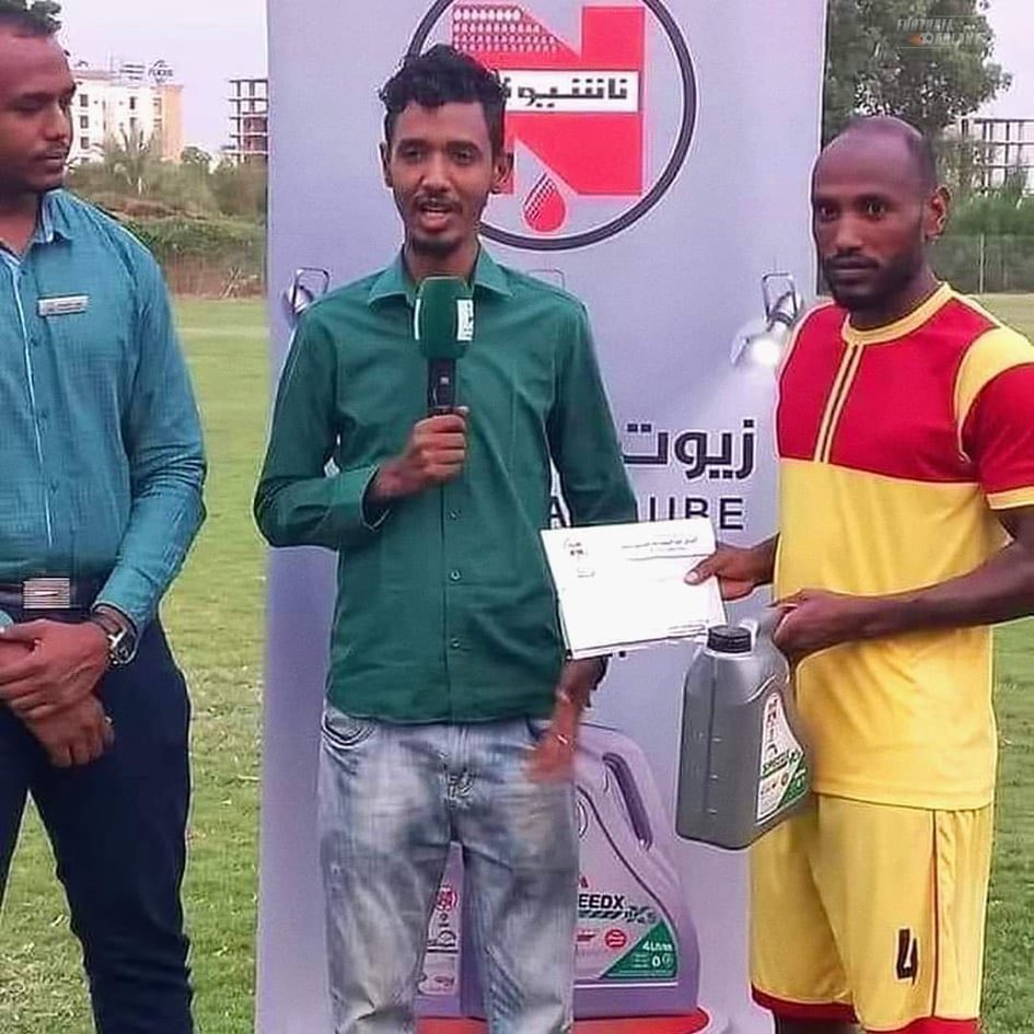 A jug of engine oil in the Sudanese Premier League