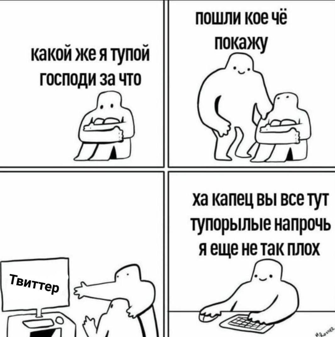 Болконский (@last_old_man) on Twitter photo 