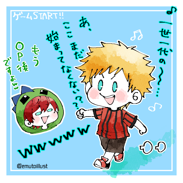 えむ ﾈﾀﾊﾞﾚ注意 毎日投稿8月10日 さぁみなさん 本当の人狼ゲームのはじまりですよ からぴち 主役は我々だコラボ より からぴちop曲歌ってくださるコネシマさん からぴち Wrwrdfa T Co Reewutp7df Twitter