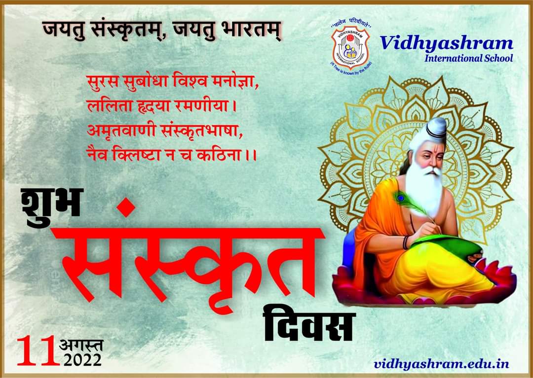 VidhyashramJodh's tweet photo. WORLD SANSKRIT DAY
#WorldSanskritDay #LearnSanskritam #SanskritDiwas #Sanskrit #WorldSanskritDay2022 #Rajasthan #jodhpur #education #VidhyashramInternationalSchool #vidhyashramschool #bestschool #bestschoolsofrajasthan #vidhyashram #bestschoolofjodhpur #admissionsopen2022_23 https://t.co/M3WNdD0Ub6