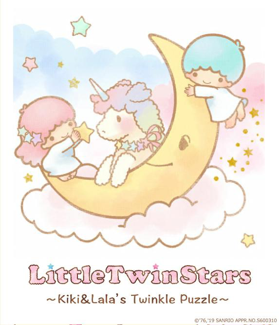 キキララのtwitterイラスト検索結果 キキララのtwitterイラスト検索結果