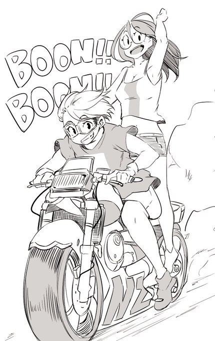 ラクガキばいく 