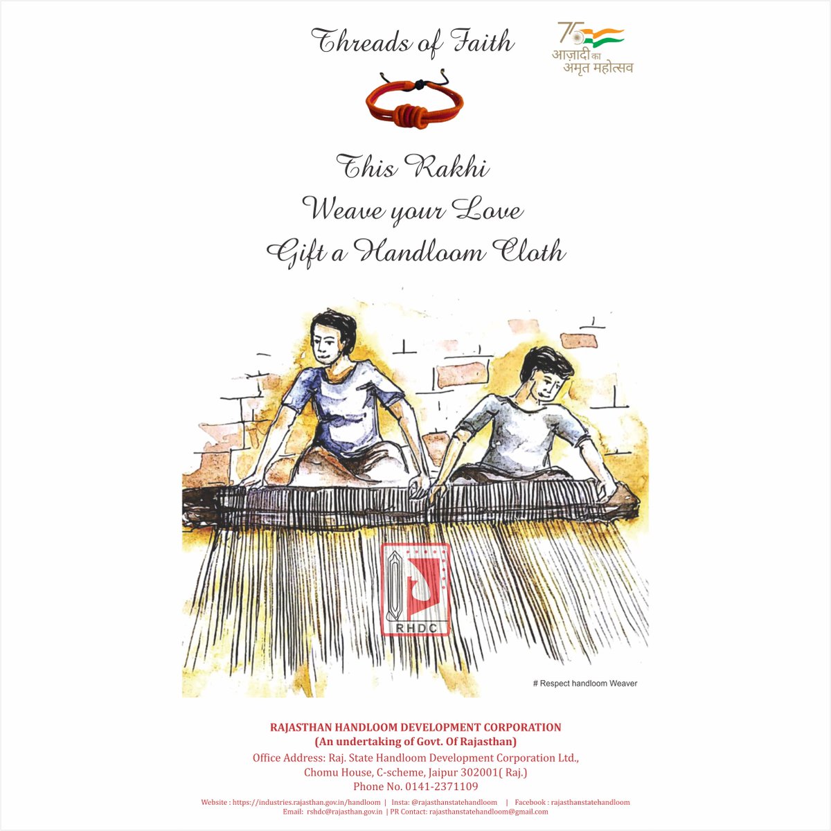 Rajasthan State Handloom Development Corporation tweet media