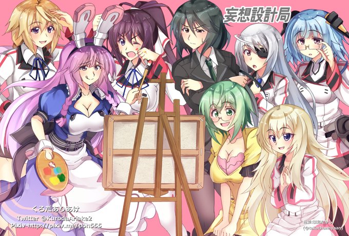 おはC100前日

いよいよ明日8/13(土)が
C100一日目となります
私も東U-49aにて出展します

新刊「ISのえほん 松」
&既刊で皆様をお待ちしております

なお本日改めて再度告知をするかもしれません

【お知らせ】
シャドウバン中に付き予備アカ(@KurodaAriake3)を動かしてます
https://t.co/UZ08LuWwKx 