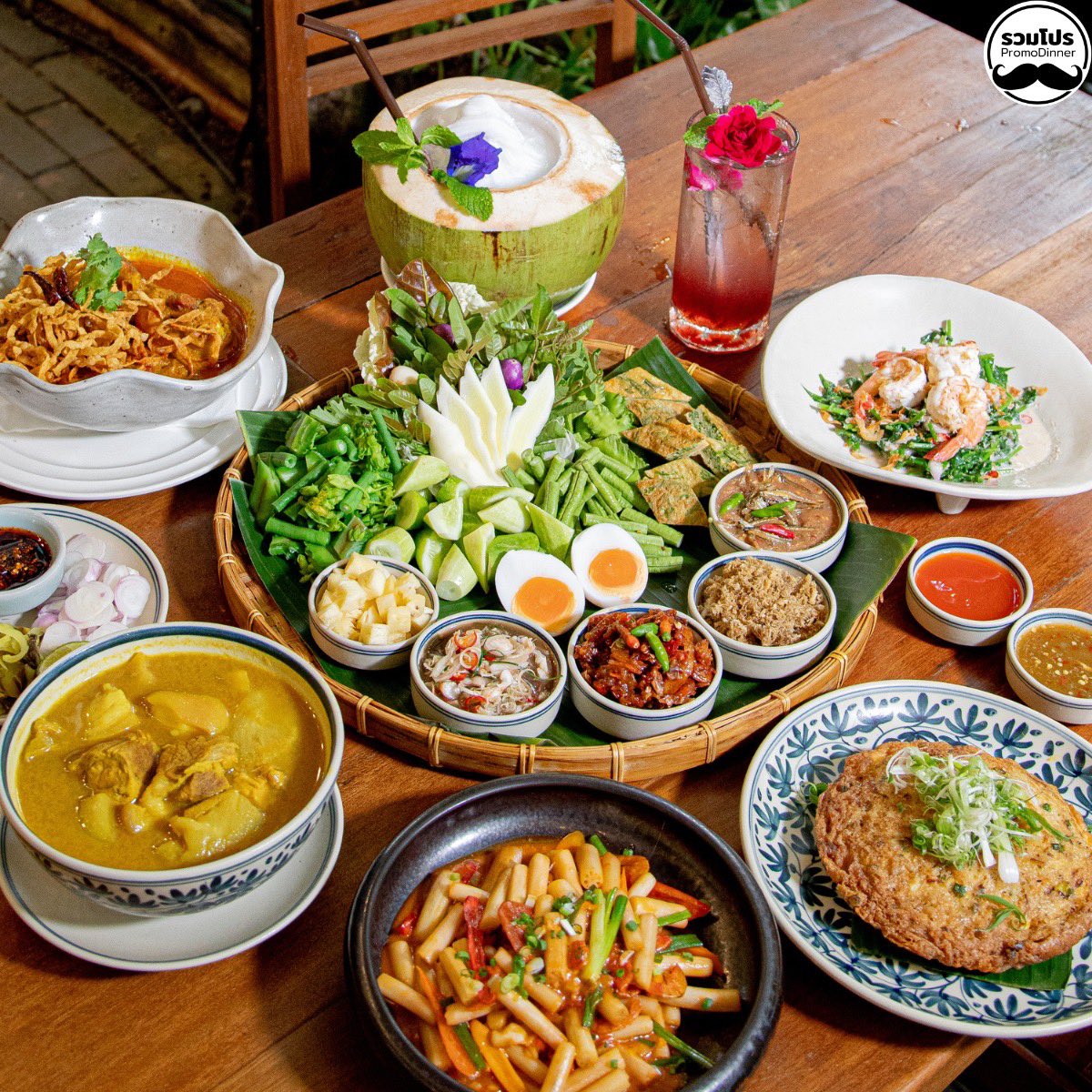 promodinner tweet media