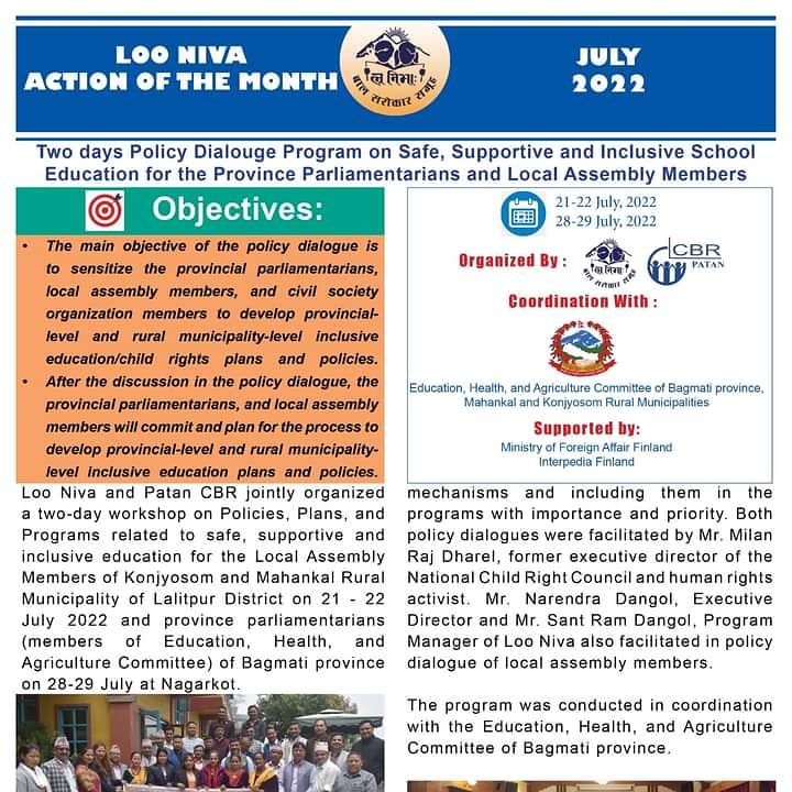 Loo Niva has published its Action of the Month July 2022.
For more details: Please Visit us on,
loonivachild.org.np/publications
instagram.com/loonivachild/
facebook.com/loonivachild