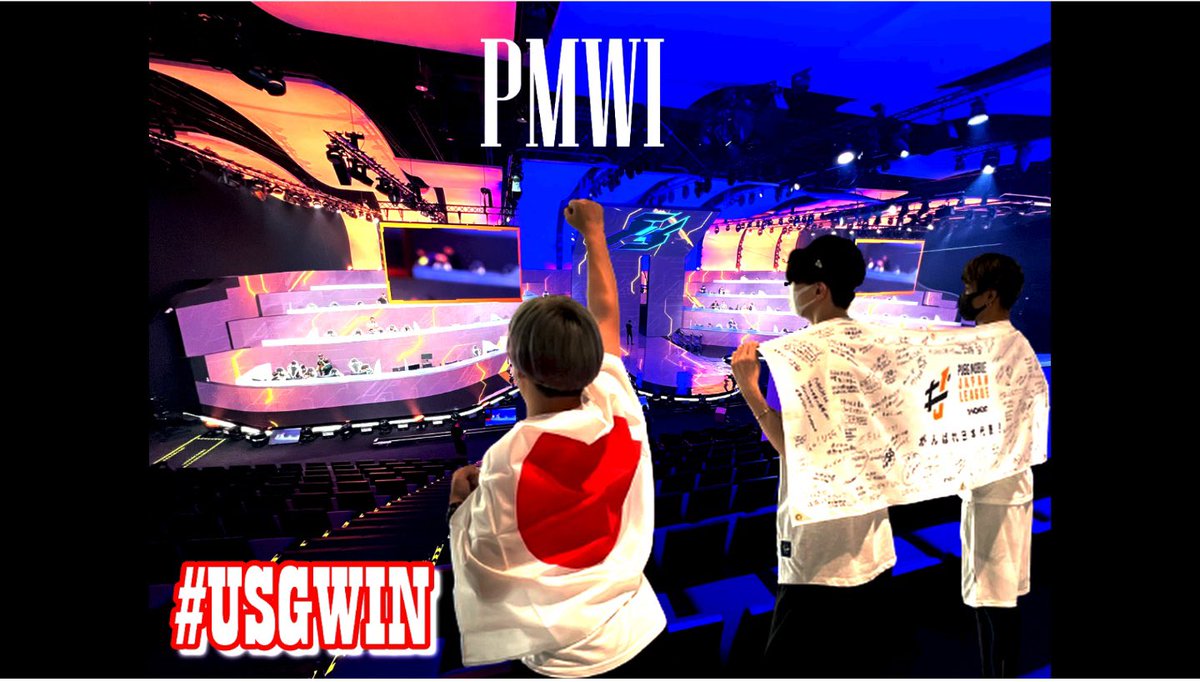 RtyG_'s tweet image. かませUSG ｶﾞｯｼｶﾞｯｼ!!!
れちゅごかじゃ‼️

우리가 일등이다!!

#PMWI2022 #USGWIN