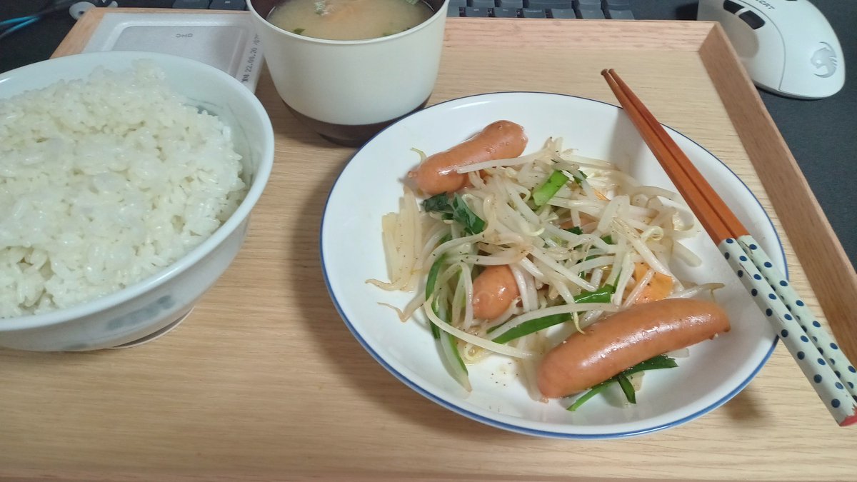 夜ご飯 2022-08-11