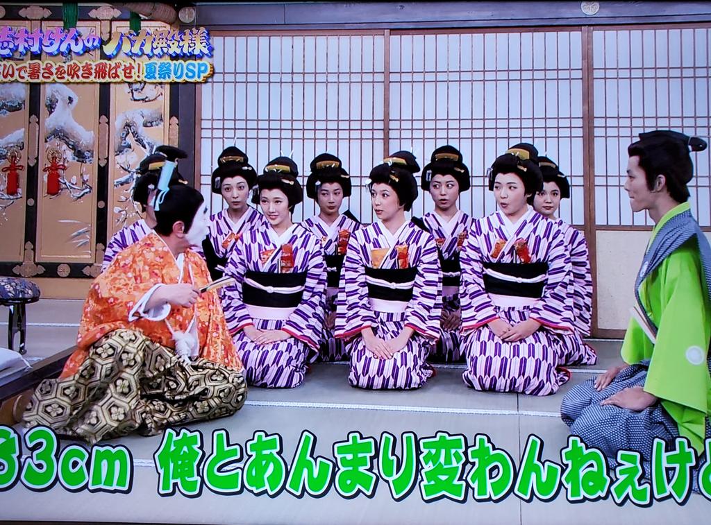 池田夏希 on Twitter: