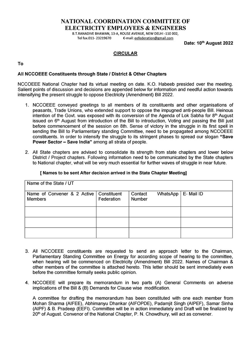 aifopde's tweet photo. NCCOEEE Circular 10 August 2022
All power men and their leaders for information and follow up in letter and spirit by all heart. https://t.co/kVdYh3ZuAx