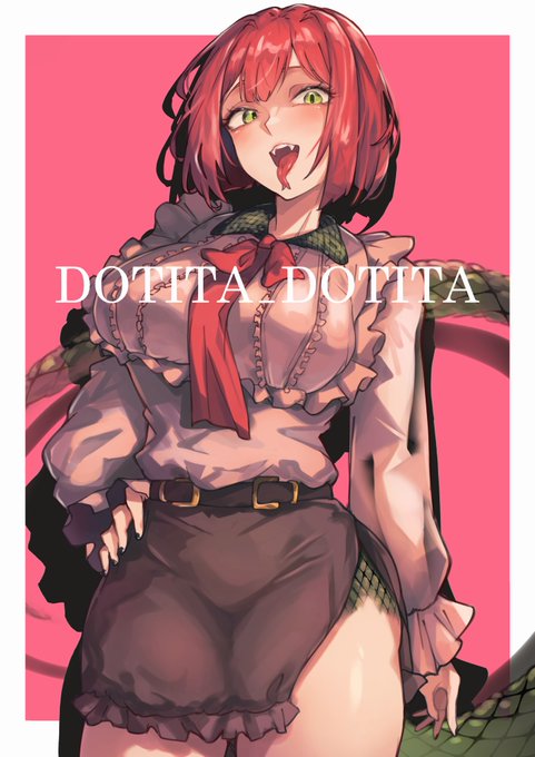 #イラスト 
ドチタオ様(@DOTITA_DOTITA )に見ていただけるかわかりませんが……最近ファンになった者です!動画を楽しみにしています! 