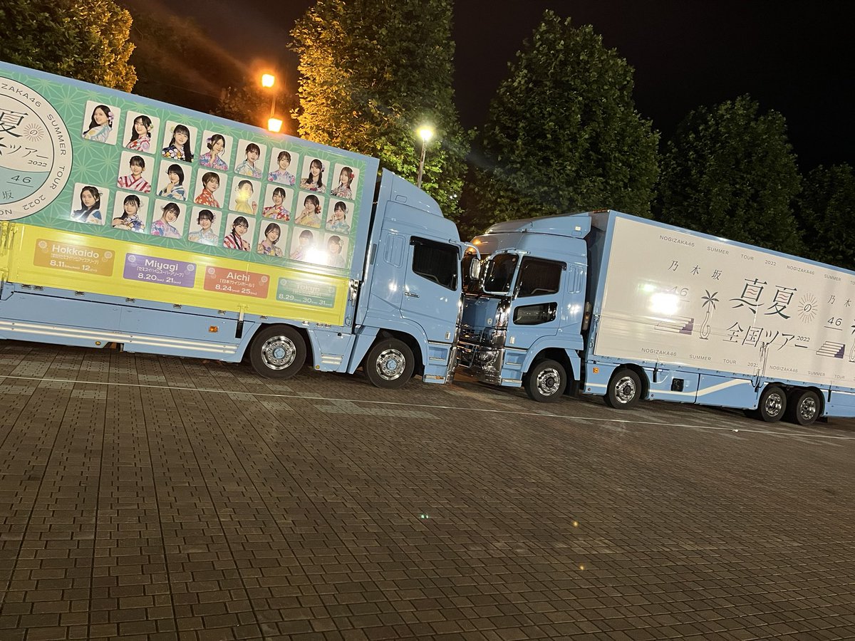 blue_period_'s tweet photo. 着弾‼️ https://t.co/qFLmIi2Zyr