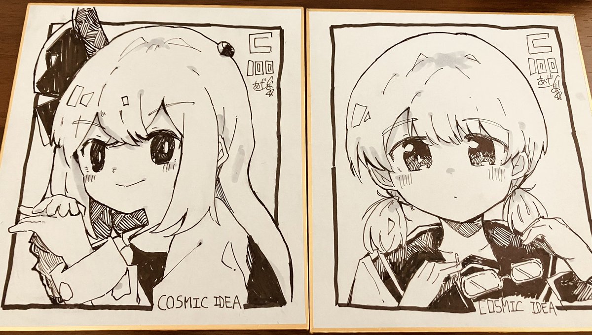 コミケで頒布予定のミニ色紙計2枚! 今回の漫画の子。それぞれ各1,000円です。 