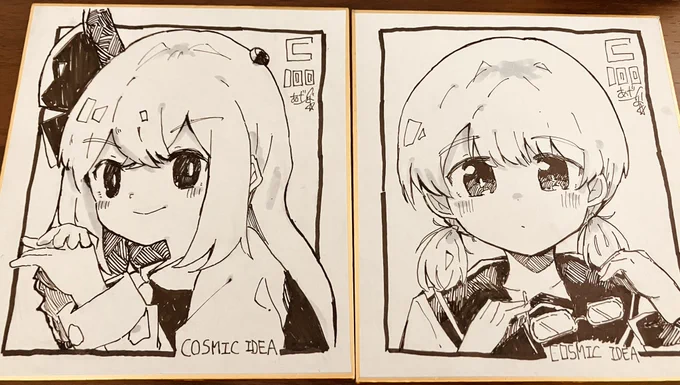 コミケで頒布予定のミニ色紙計2枚! 今回の漫画の子。それぞれ各1,000円です。 