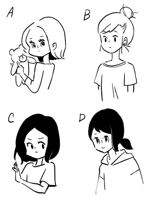 疲れたママキャラのデザイン投票やってます!
https://t.co/BQJMZUnXVw 