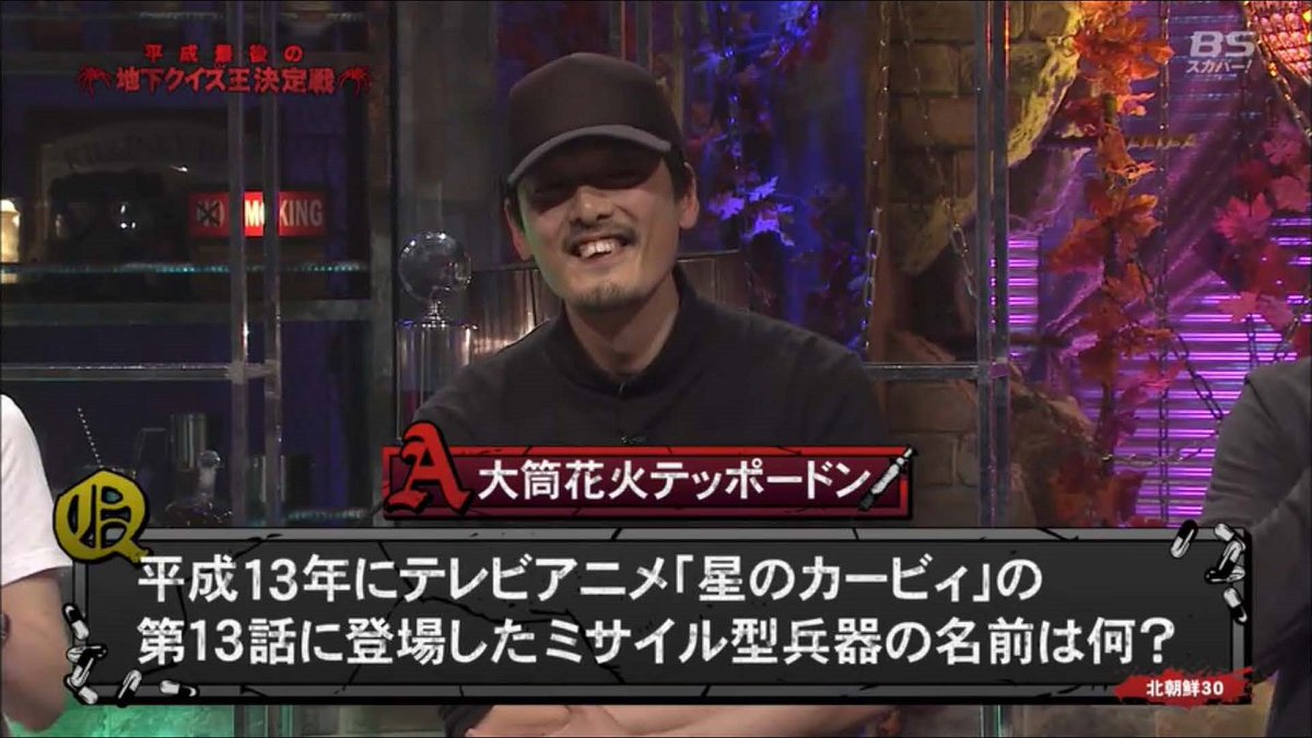 年の時を経てアニメ 星のカービィ がhdリマスター化 box発売 嬉しすぎるサプライズに沸く人々 2ページ目 Togetter