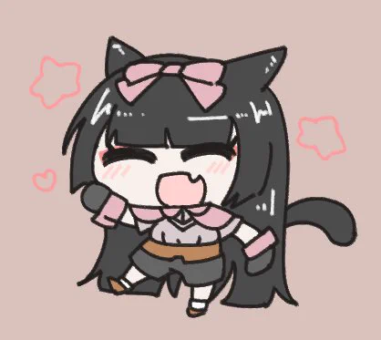 サブテチャン 