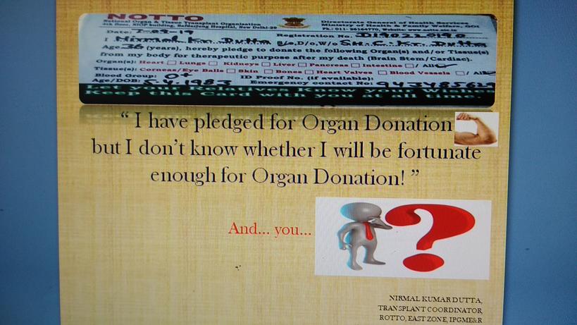 ROTTO EAST tweet media