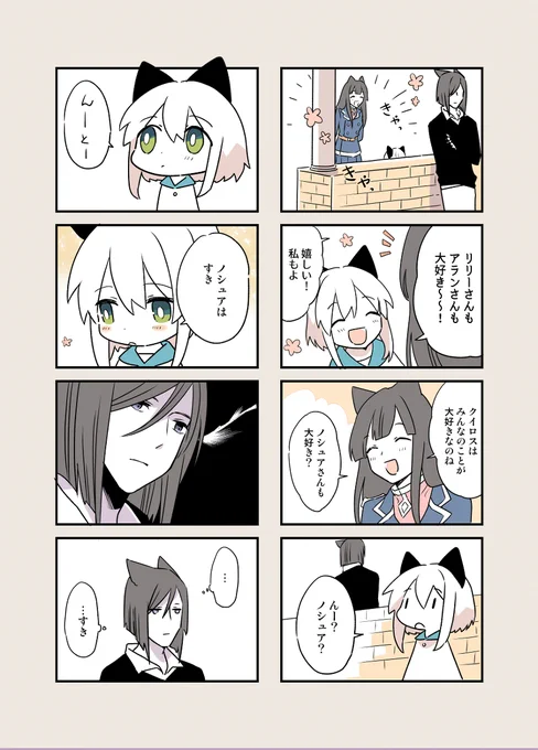 (5/6) 