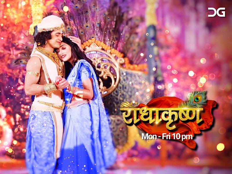 Raadhakrishn's tweet photo. #HappyRakshaBandhan to all.
Prem se boliye Radhe Radhe!
.
.
#RadhaKrishn 
@Beatking_Sumedh @initinmgupta @MallikaClub @sktorigins https://t.co/rR2M2vQYud