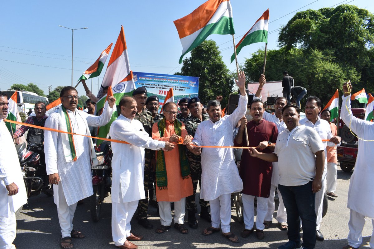 27BNCRPF's tweet photo. हर घर तिरंगा yatra was organised today in association &amp; along  with भारतीय संस्कृति प्रचार समिति. The yatra was started from KV Narela and ended at Sri Ram Mandir Thousands of  public &amp; students participated in yatra.
The total distance covered during yatra was app...tely 4 km https://t.co/GFSQul6b1o