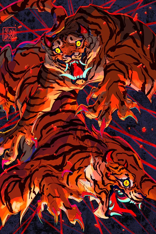 tiger no humans open mouth yellow eyes claws year of the tiger chinese zodiac  illustration images