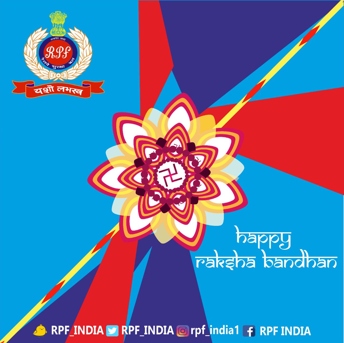 RPF_INDIA's tweet photo. रक्षा का वचन निभाती है खाकी,
तुम भी एक वचन  निभाना ।
दिखे सूनी कलाई खाकी में,
धागा प्यार का बांध जाना।
On this day of #RakshaBandhan, we pledge to ensure safe and hasslefree travel for our sisters.

#PromiseToProtect https://t.co/kGrlD4s9Xd