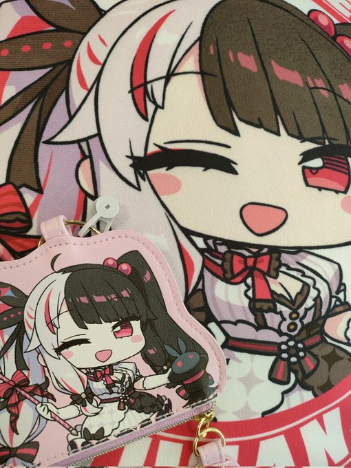 かえたあああああああ 