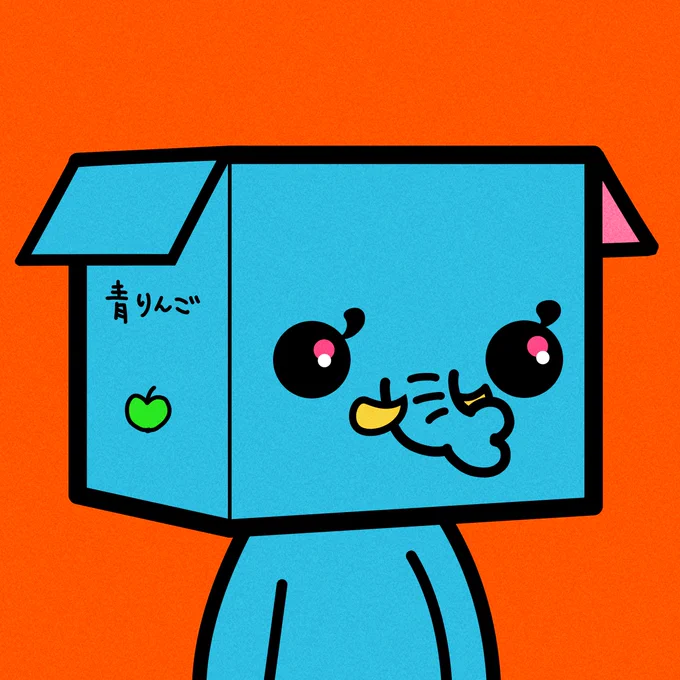 14箱目「cardboards」#100日チャレンジ 