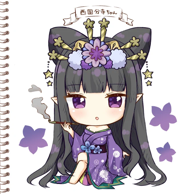 ✦第一弾 