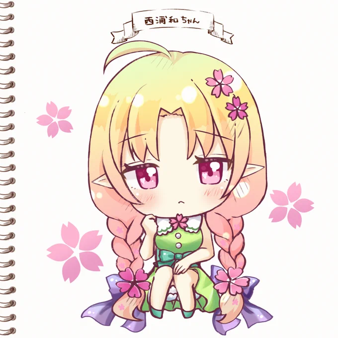 ✦第三弾 