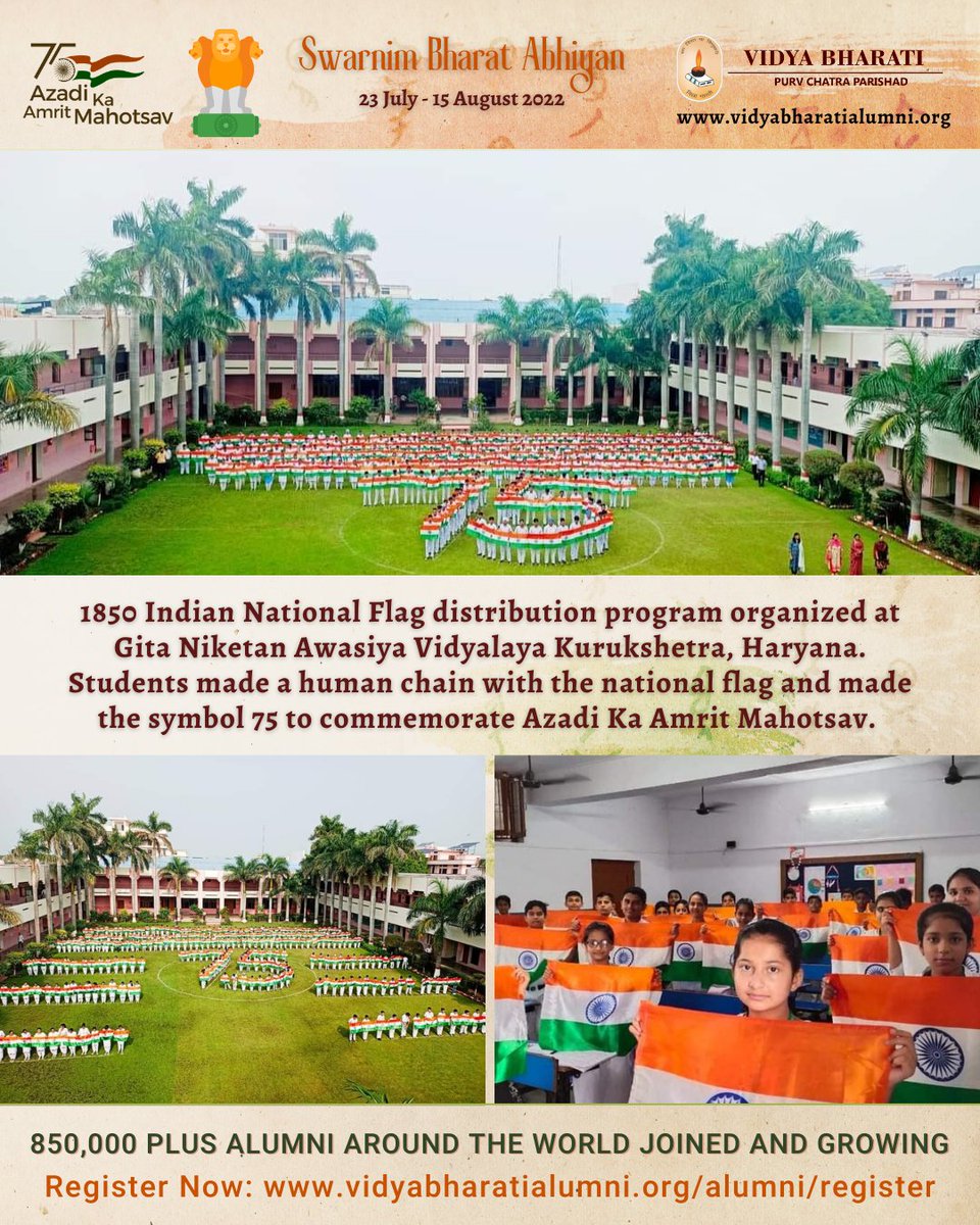 vbpurvchatra's tweet photo. 1850 Indian National Flag distribution program organized at Gita Niketan Awasiya Vidyalaya Kurukshetra, Haryana
#alumni #Bharat #India #MySchoolMyPride #vbpurvchatra #amritmahotsav #SwarnimBharatAbhiyan #AlumniRegistration #HarGharTiranga #WarMemorial https://t.co/50DjNWLEeM