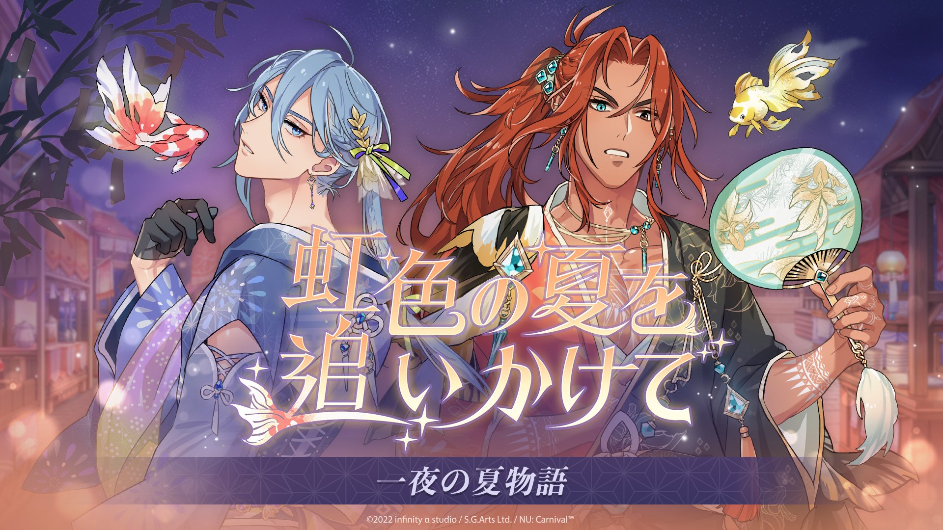 NU:カーニバル まとめ FppV30HagAIDvrI.jpg