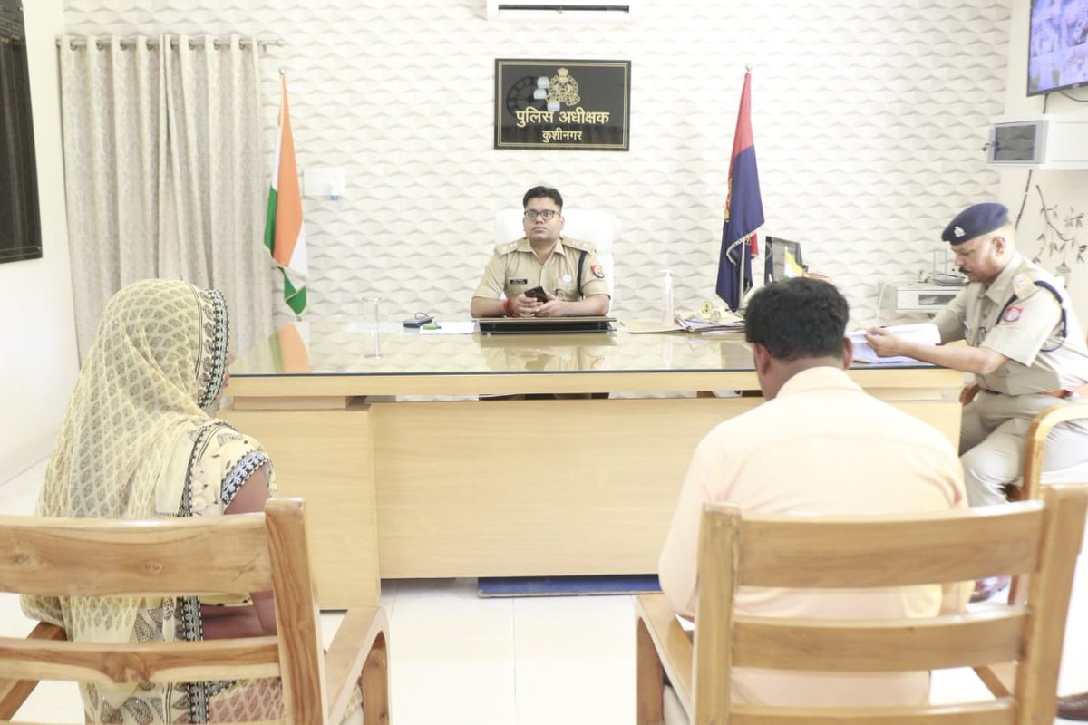kushinagarpol's tweet photo. #SP_KSN
@dhawalips
द्वारा पुलिस कार्यालय में जनसुनवाई की गयी तथा शीघ्र गुणवत्तापूर्ण निस्तारण हेतु सम्बन्धित को निर्देशित किया गया। #uppolice https://t.co/iIq81fxSfB
