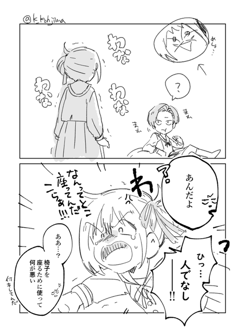 https://t.co/7P8mMGZmWj 