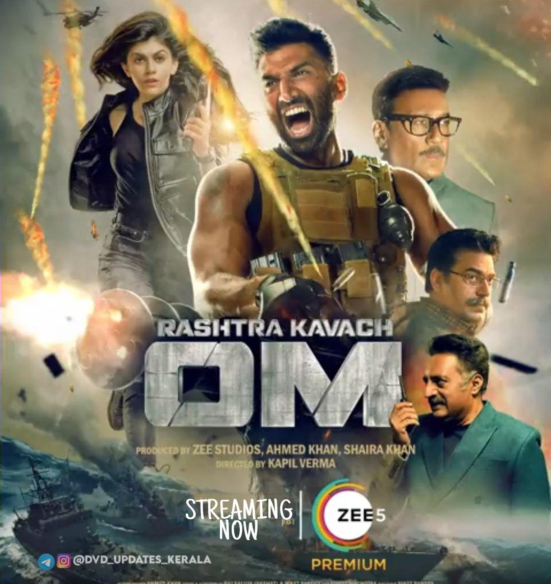 peackermedia's tweet photo. OTT Updates
Name: #OM #thebattlewithin
Language: #hindi
Country: #india
Channel: @ZEE5Premium
Actor: #vickyarora #lovelybhati #shivamgaur
Director: #kapilverma
#peacker #PeackerMedia #PeackerStudio #ottupdates #zee5premium #zee5 #zee #video #action #thriller #movie #watchnow https://t.co/R4oEXrIuyV