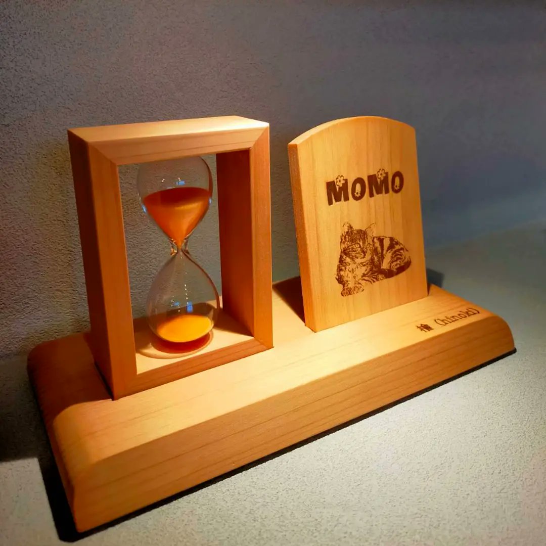 遺骨砂時計【大】【シナ】オーダーメイドペット日本に三人しかいない