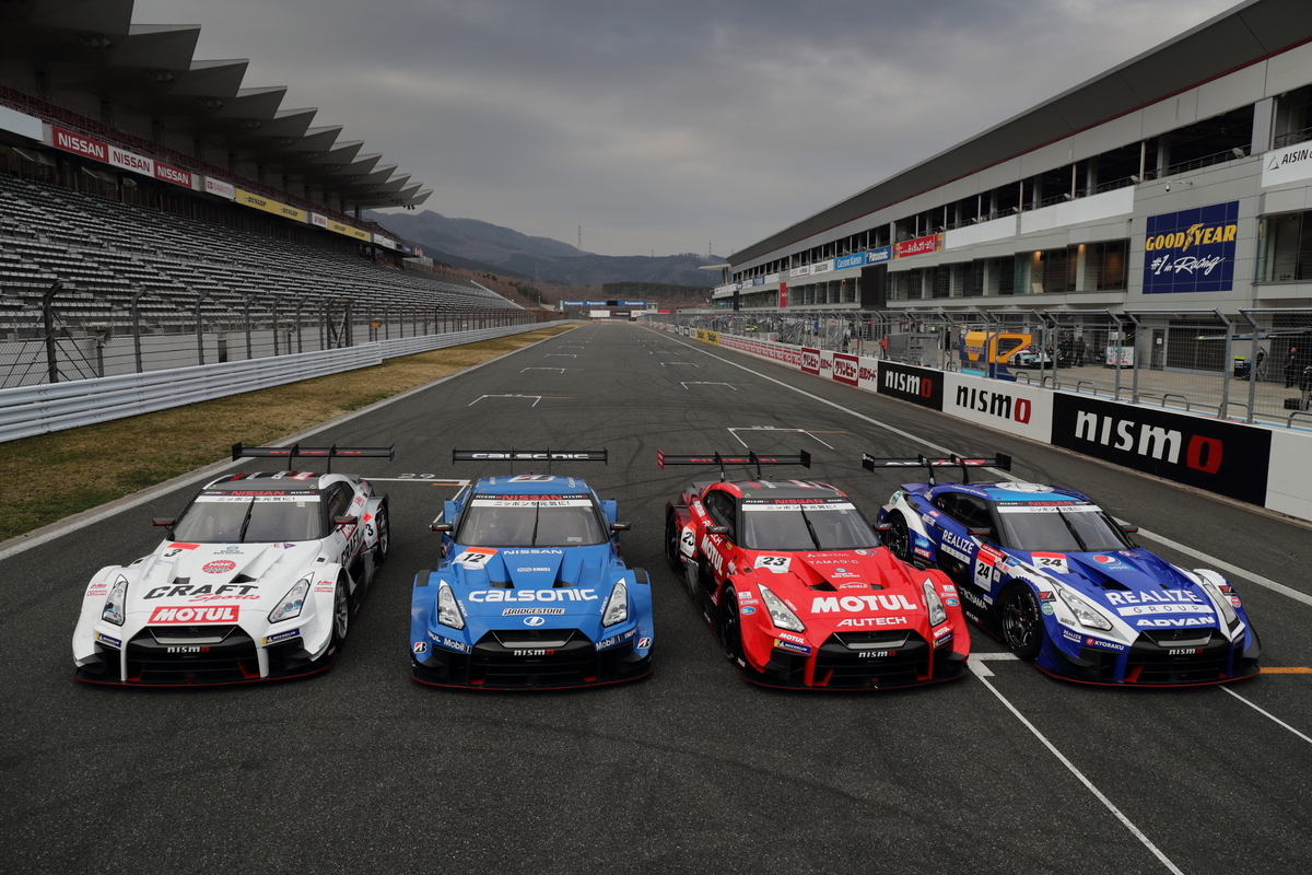 responsejp's tweet photo. NISMOフェスティバル、12月4日に富士で開催
https://t.co/dvXGz15dQA

#エンタメ #日産 #富士スピードウェイ https://t.co/xRoOqsW4oC