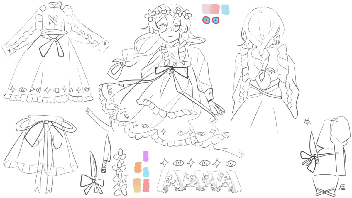 Sketch27329449's tweet photo. ミスイ UTAU English sound source  
#Secondarycreation   #fanmade   #ミスイ https://t.co/eSUFHyzjP0